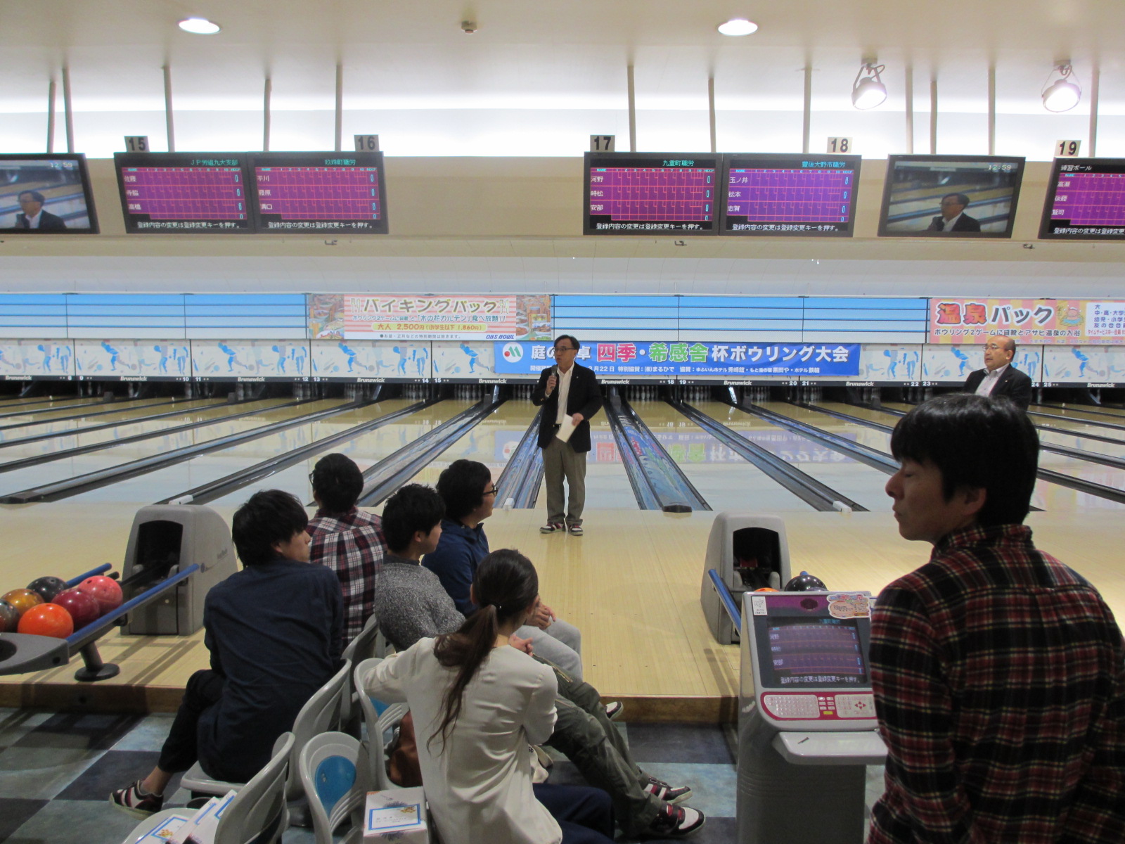 この画像はクリックすると大きな画像を閲覧できます。