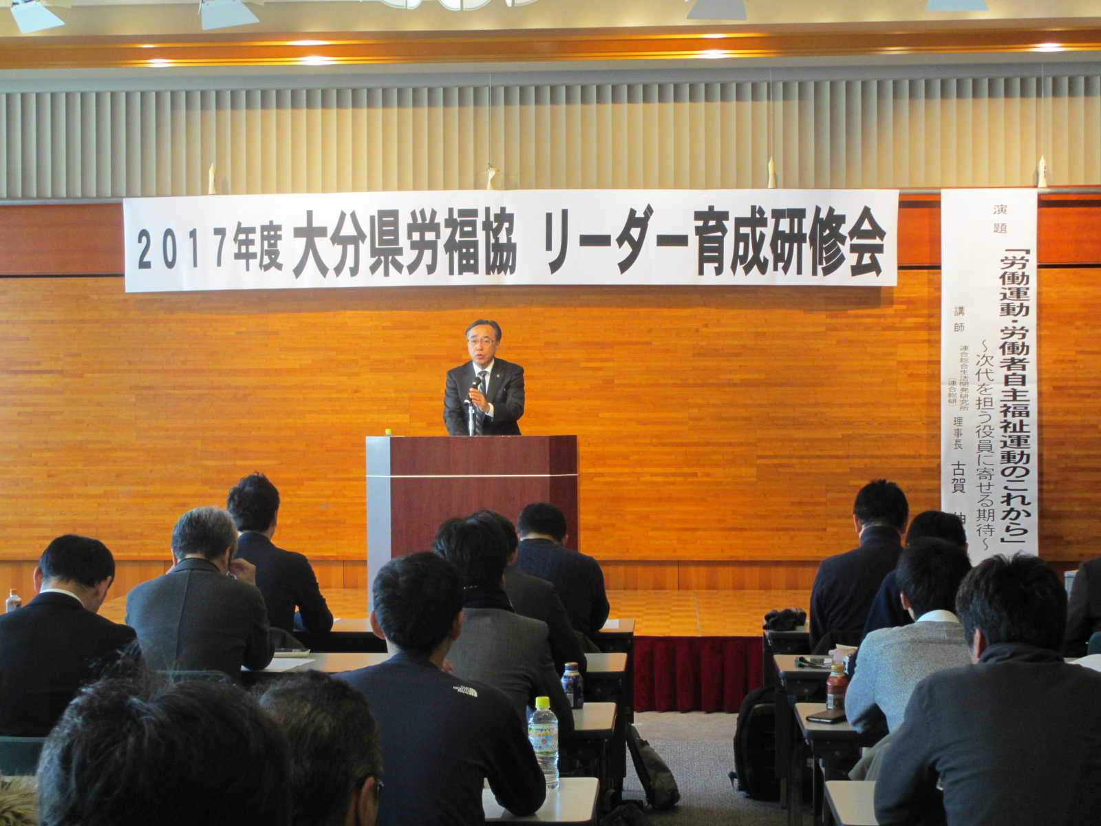 この画像はクリックすると大きな画像を閲覧できます。