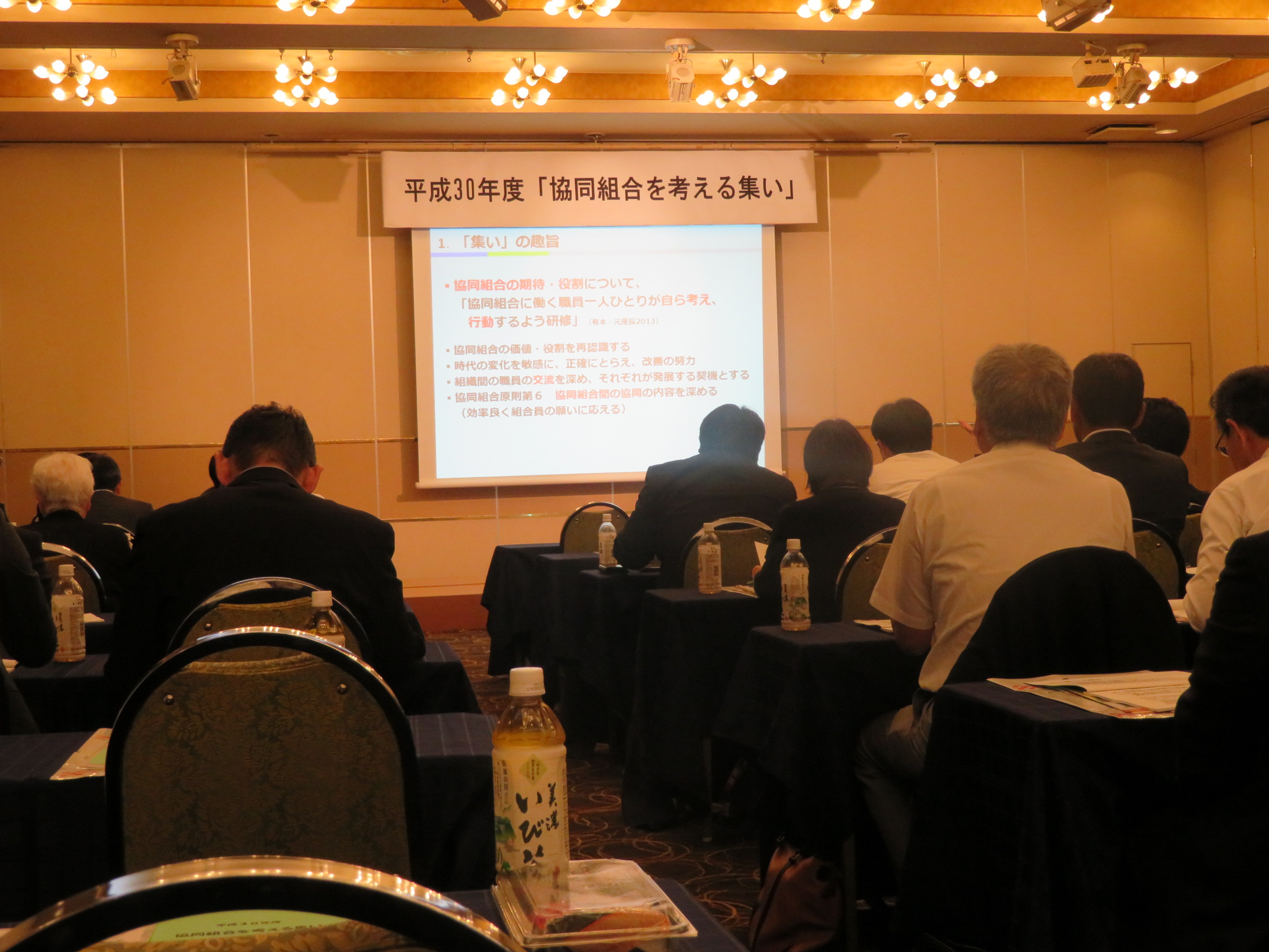 この画像はクリックすると大きな画像を閲覧できます。