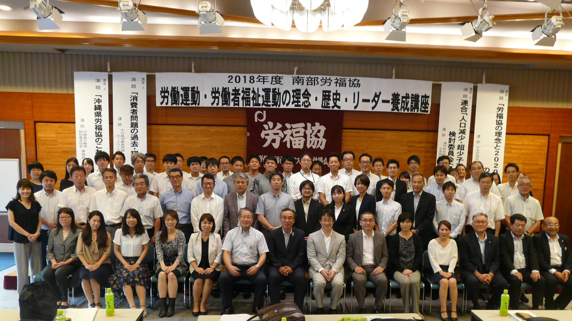 この画像はクリックすると大きな画像を閲覧できます。