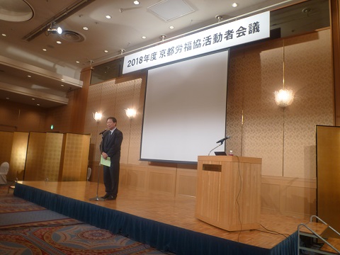 この画像はクリックすると大きな画像を閲覧できます。