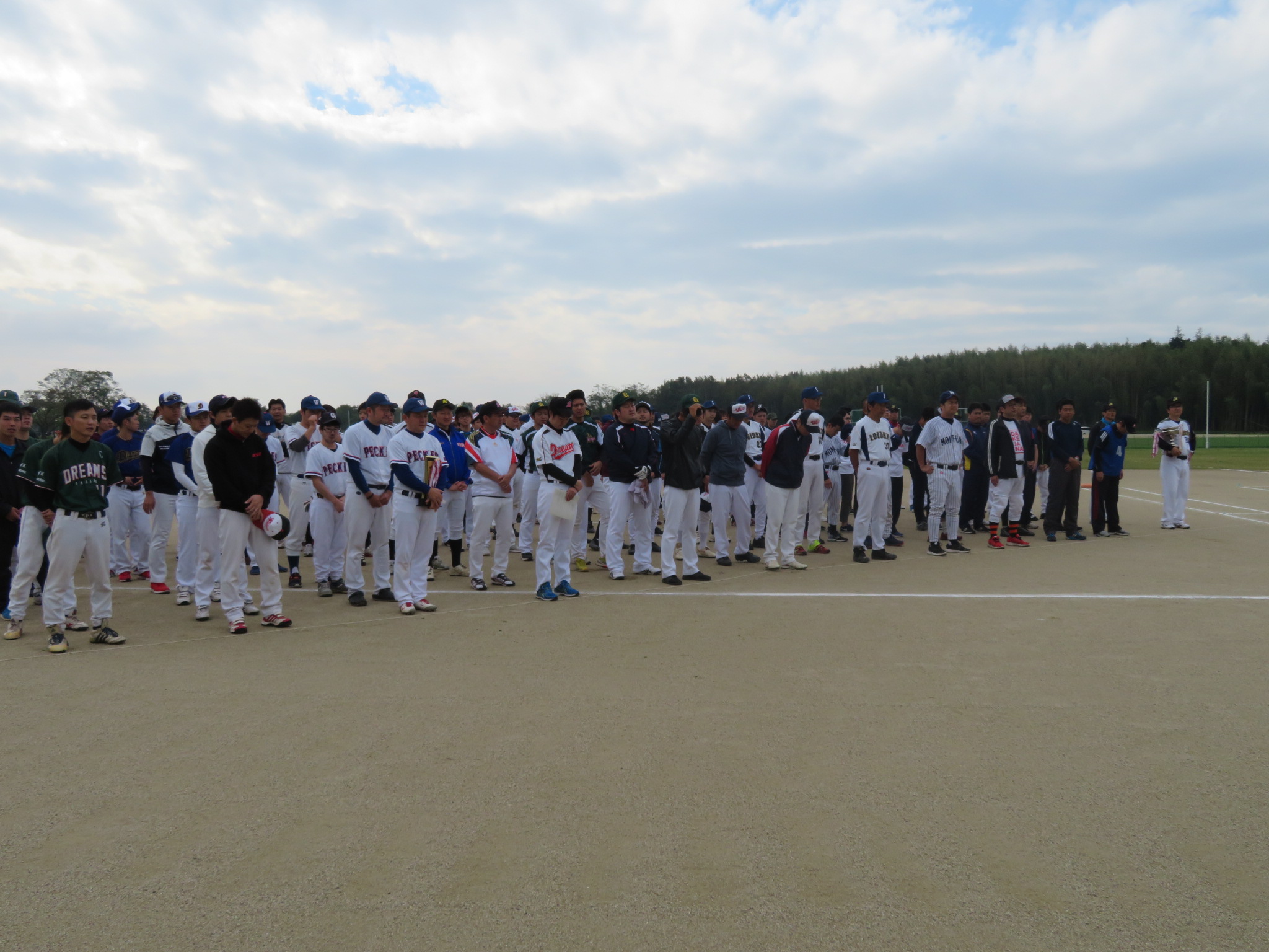 この画像はクリックすると大きな画像を閲覧できます。