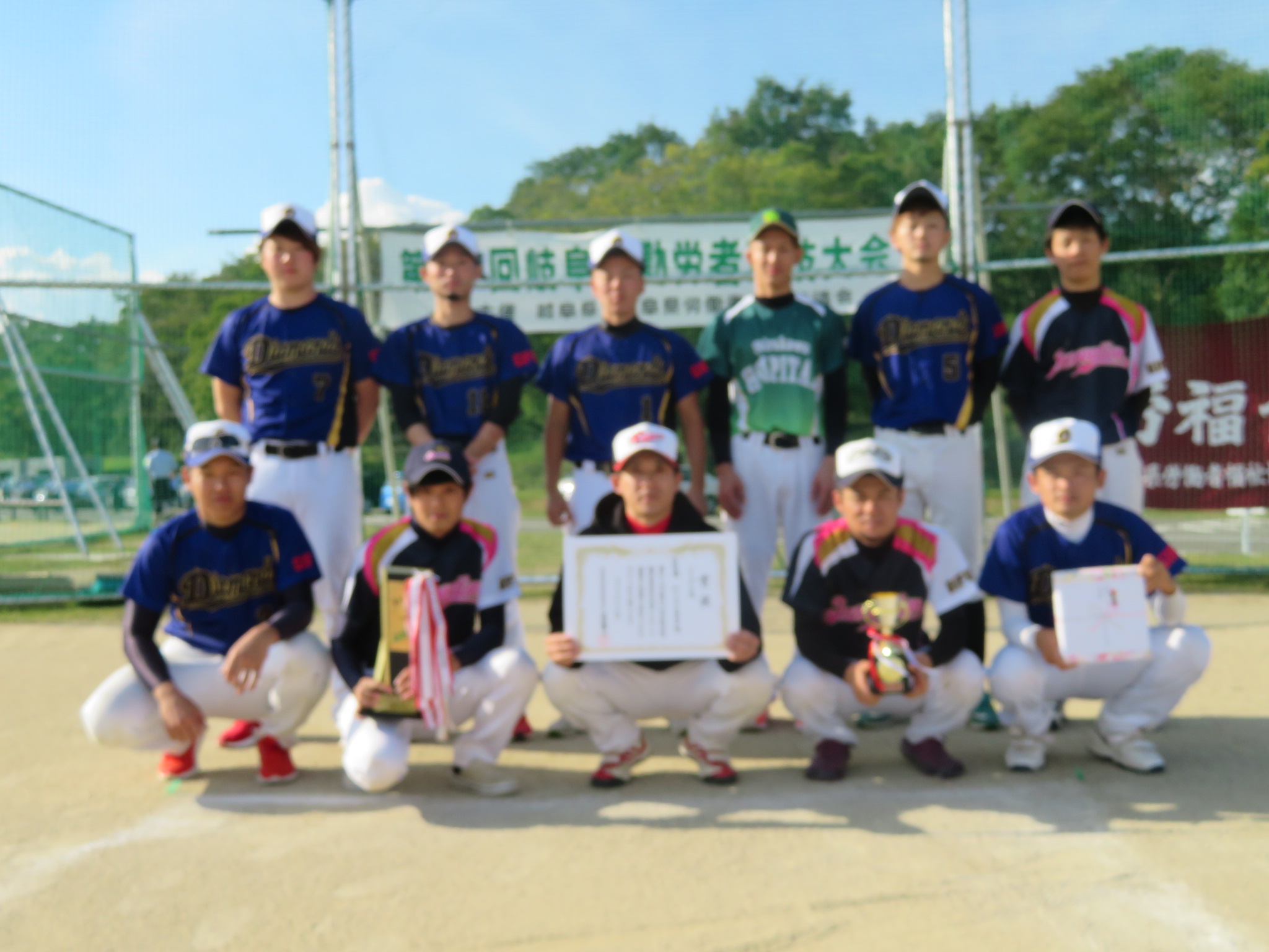 この画像はクリックすると大きな画像を閲覧できます。