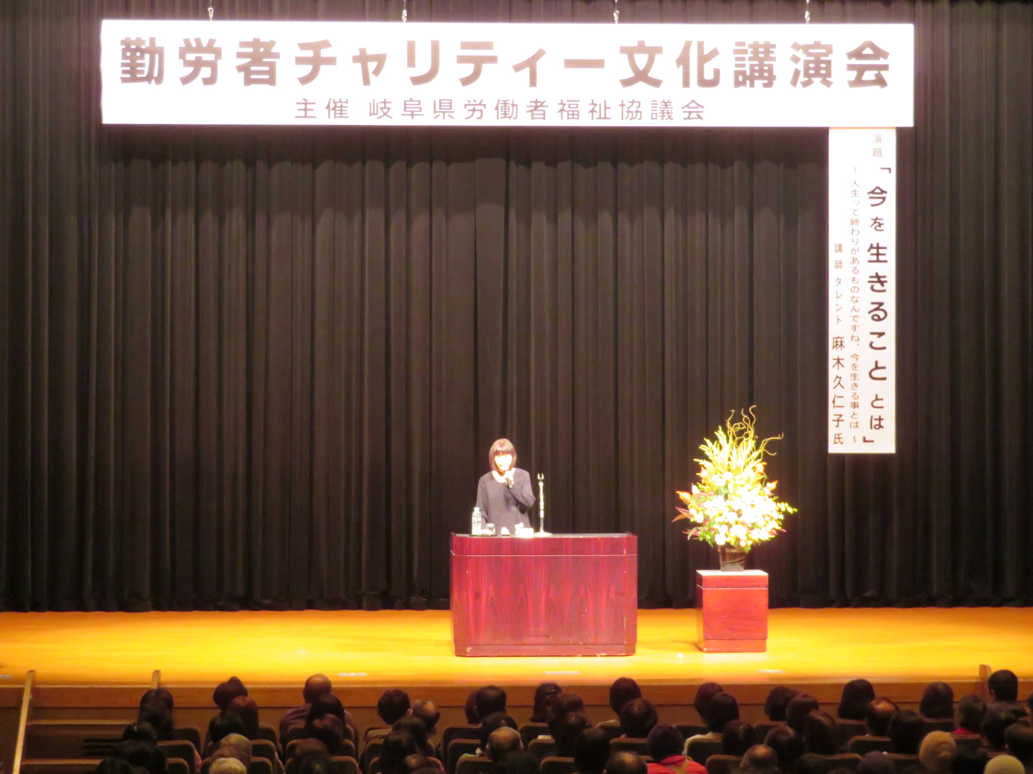 この画像はクリックすると大きな画像を閲覧できます。