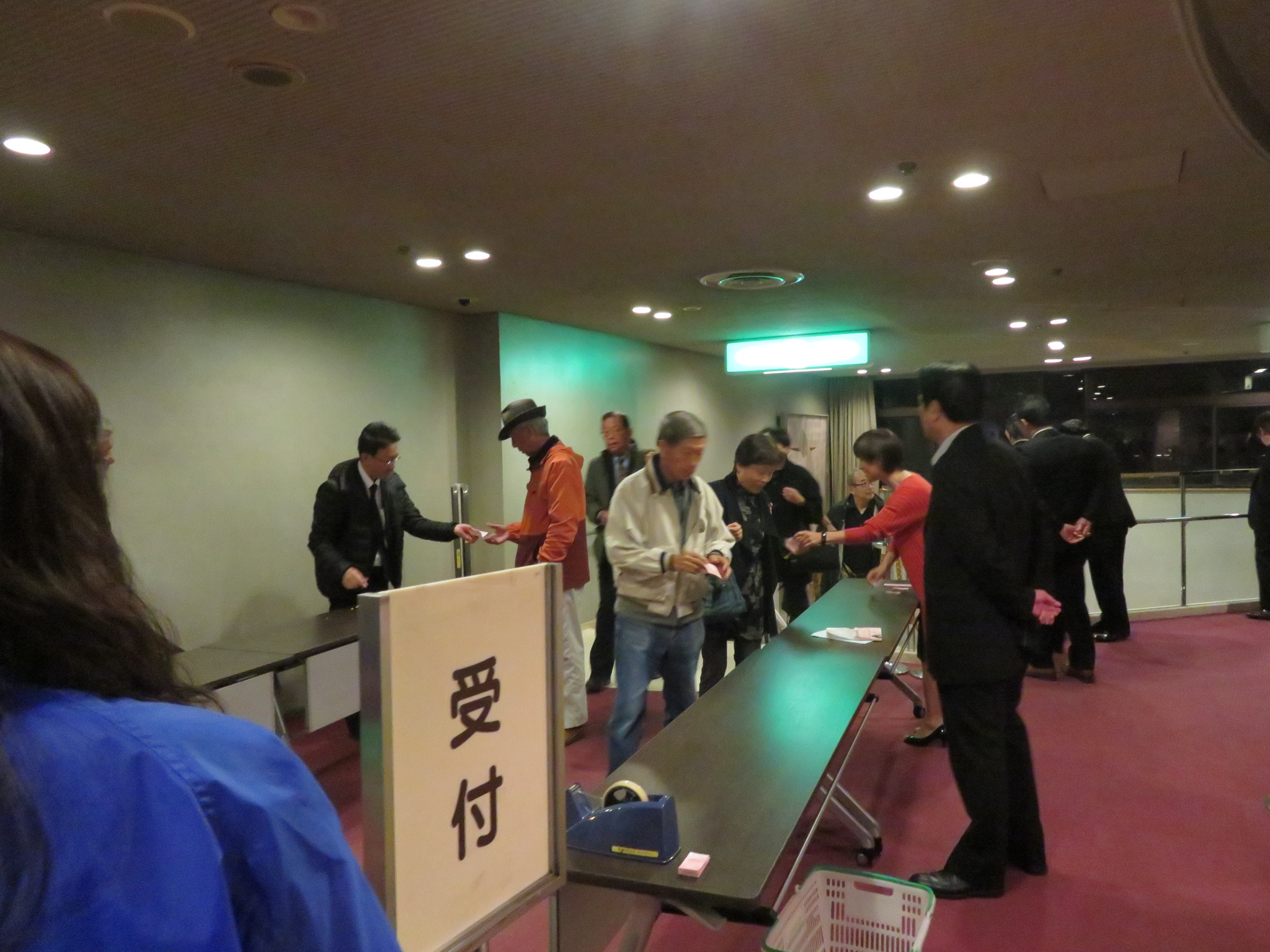 この画像はクリックすると大きな画像を閲覧できます。