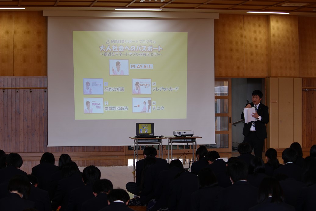 この画像はクリックすると大きな画像を閲覧できます。