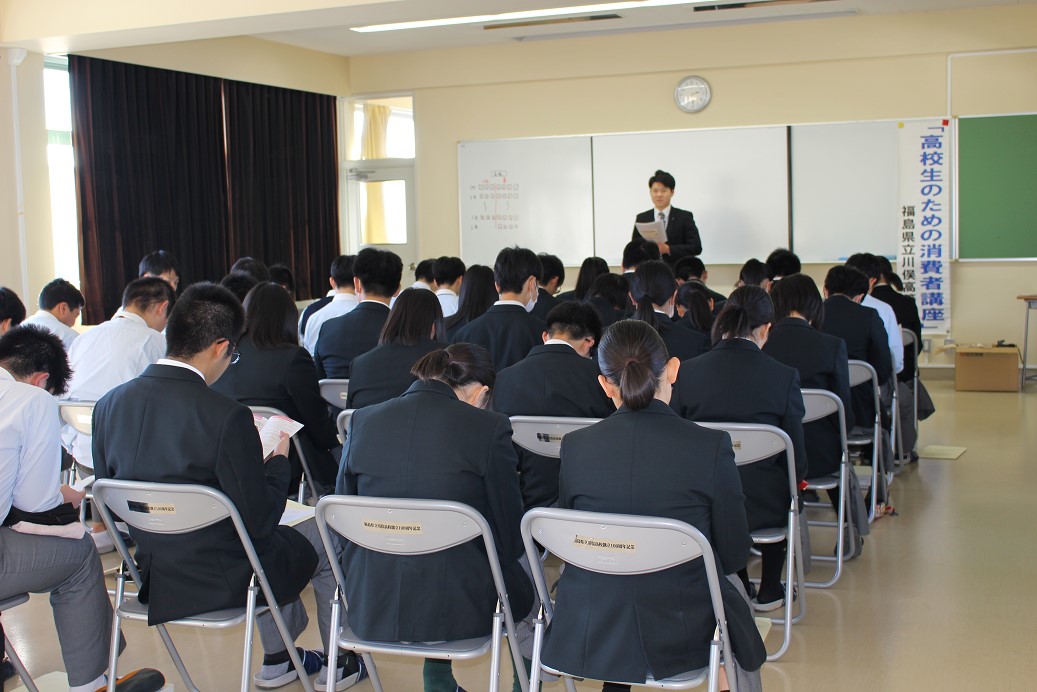 この画像はクリックすると大きな画像を閲覧できます。