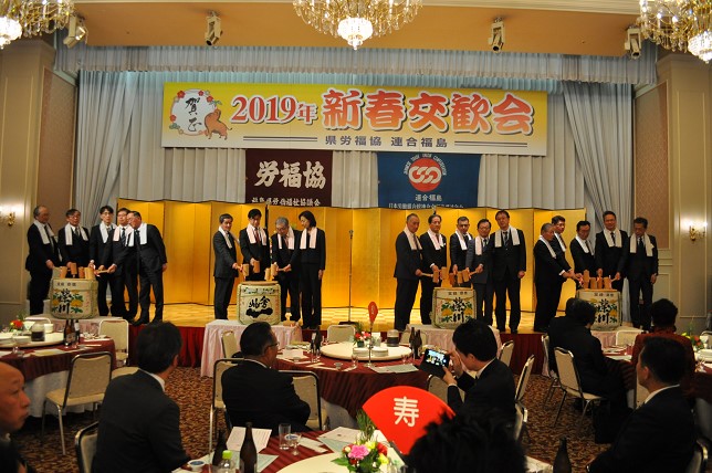 この画像はクリックすると大きな画像を閲覧できます。