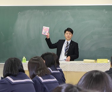 この画像はクリックすると大きな画像を閲覧できます。