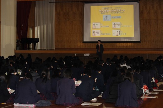 この画像はクリックすると大きな画像を閲覧できます。