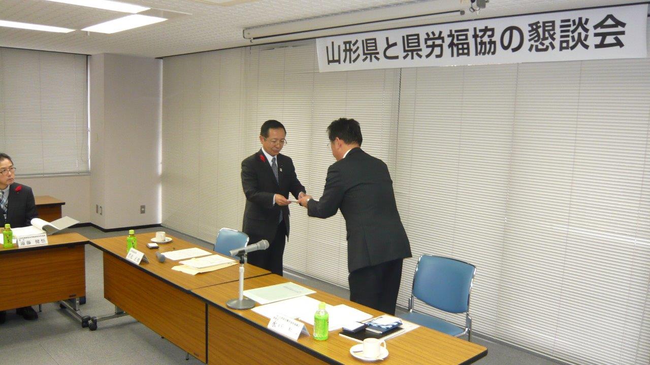 この画像はクリックすると大きな画像を閲覧できます。