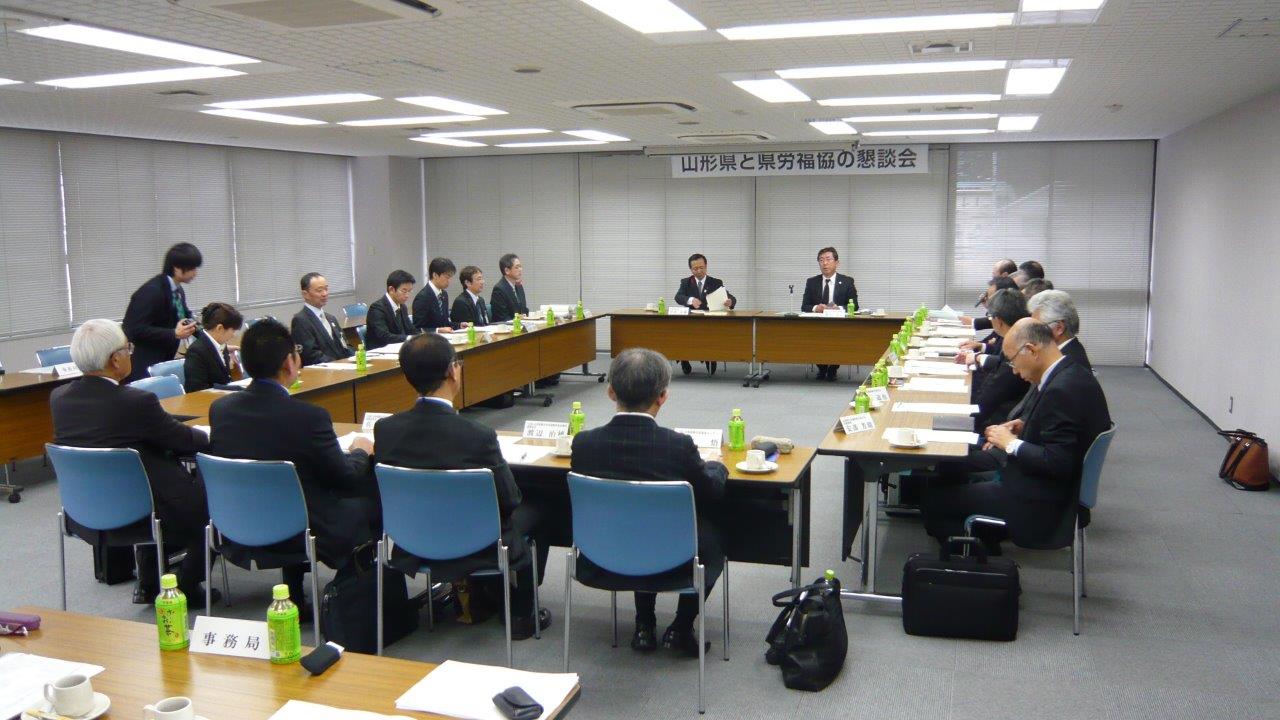 この画像はクリックすると大きな画像を閲覧できます。