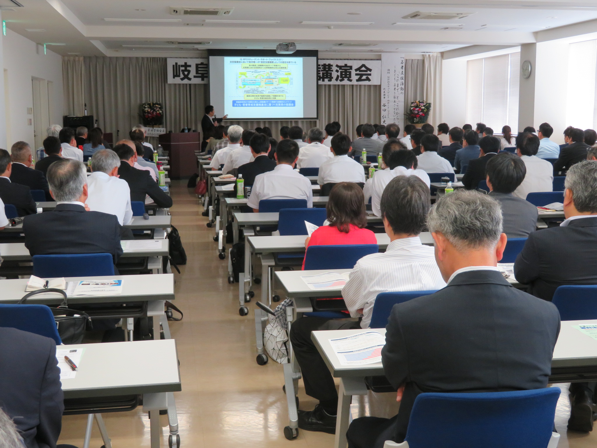 この画像はクリックすると大きな画像を閲覧できます。