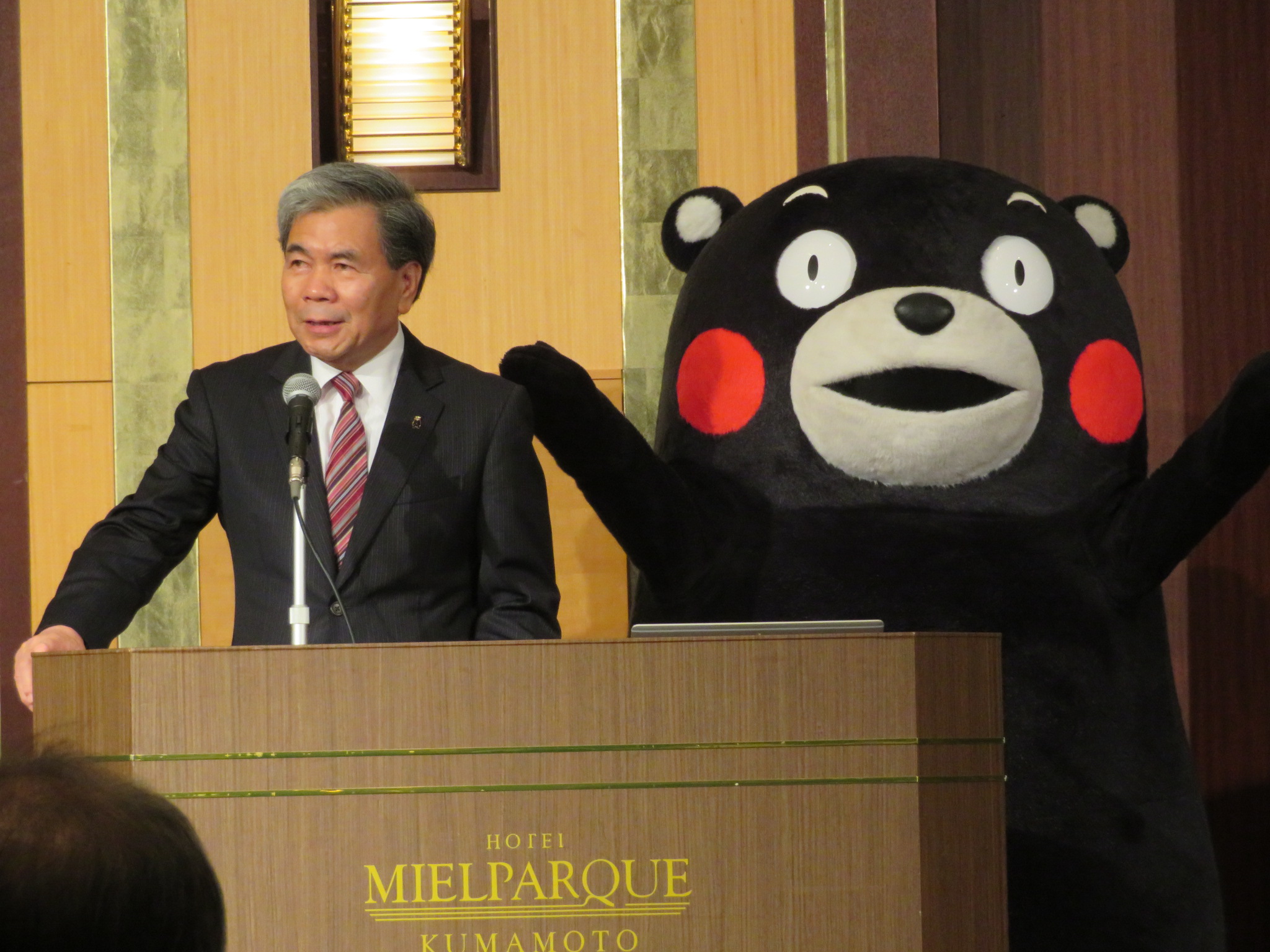 この画像はクリックすると大きな画像を閲覧できます。