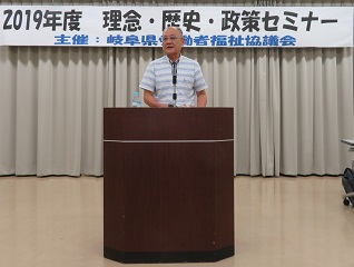 この画像はクリックすると大きな画像を閲覧できます。