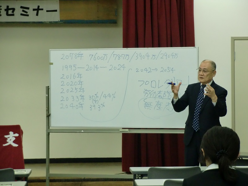 この画像はクリックすると大きな画像を閲覧できます。