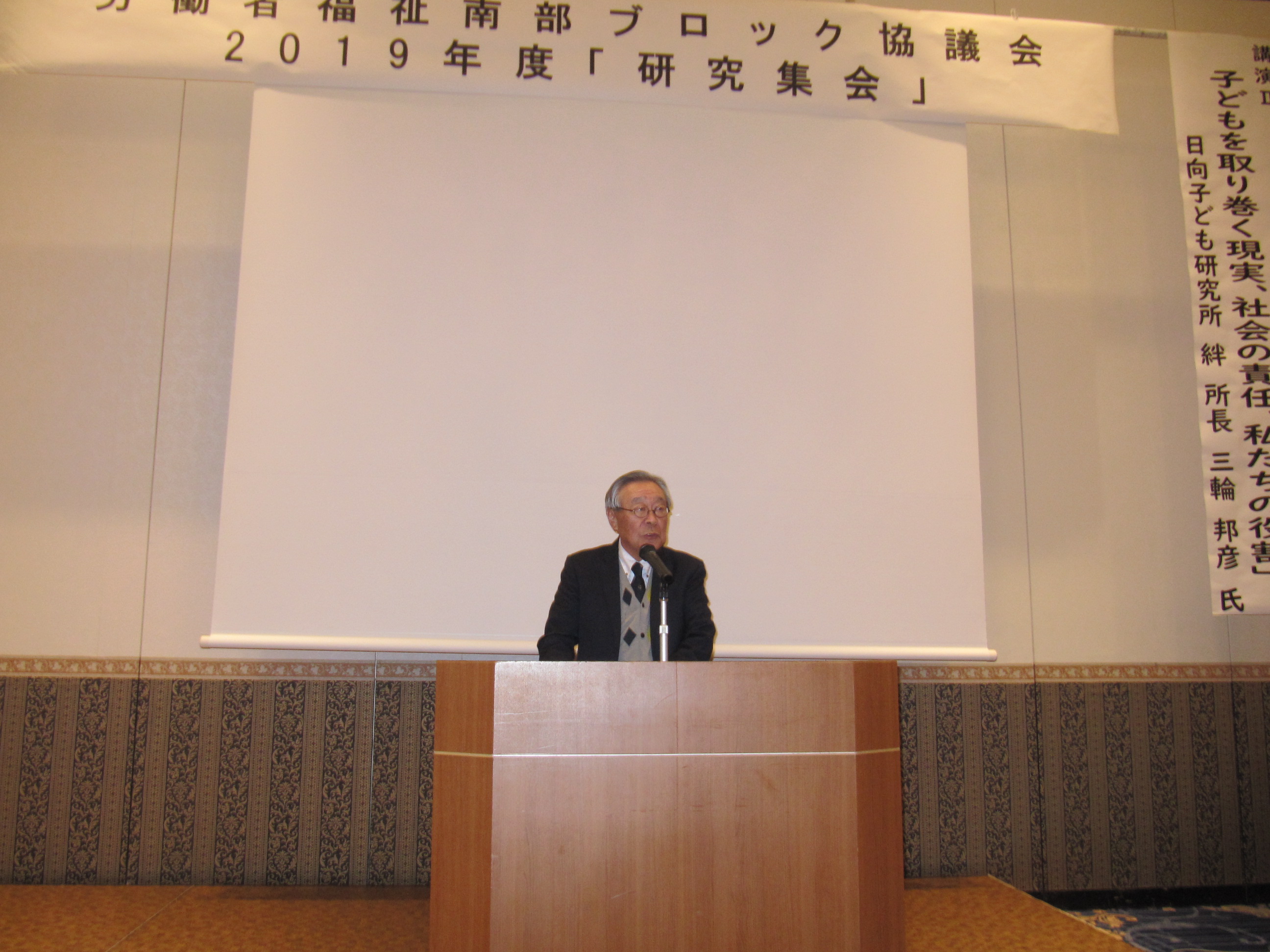 この画像はクリックすると大きな画像を閲覧できます。