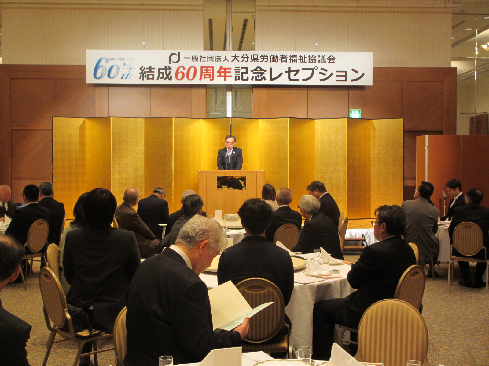 この画像はクリックすると大きな画像を閲覧できます。