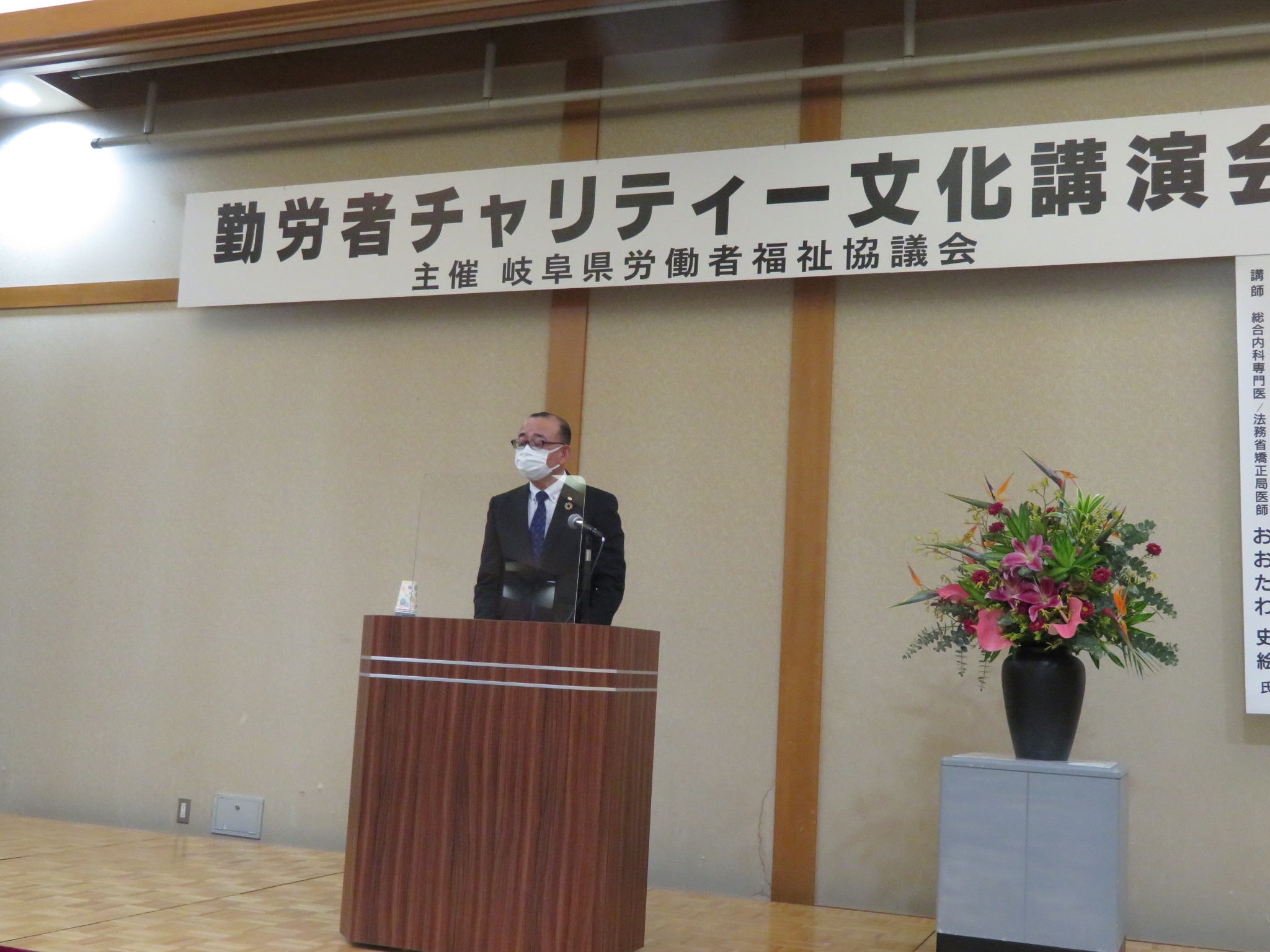 この画像はクリックすると大きな画像を閲覧できます。