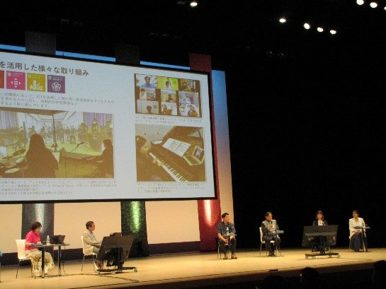 この画像はクリックすると大きな画像を閲覧できます。