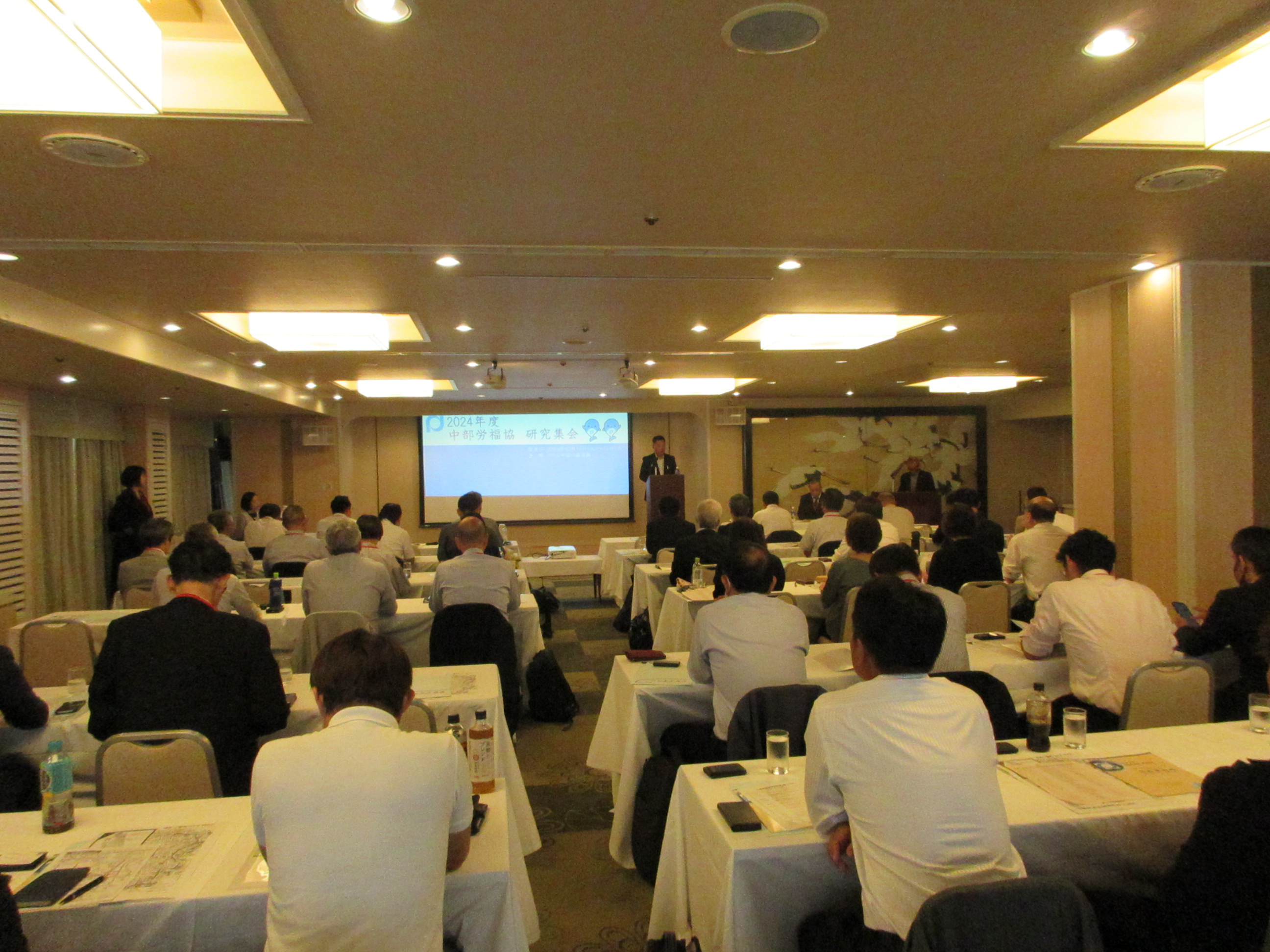 この画像はクリックすると大きな画像を閲覧できます。