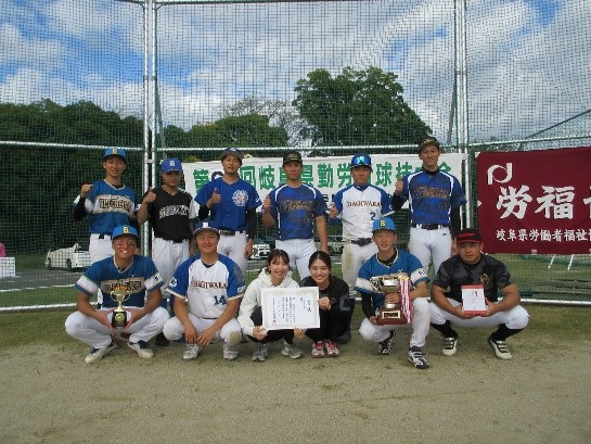 この画像はクリックすると大きな画像を閲覧できます。