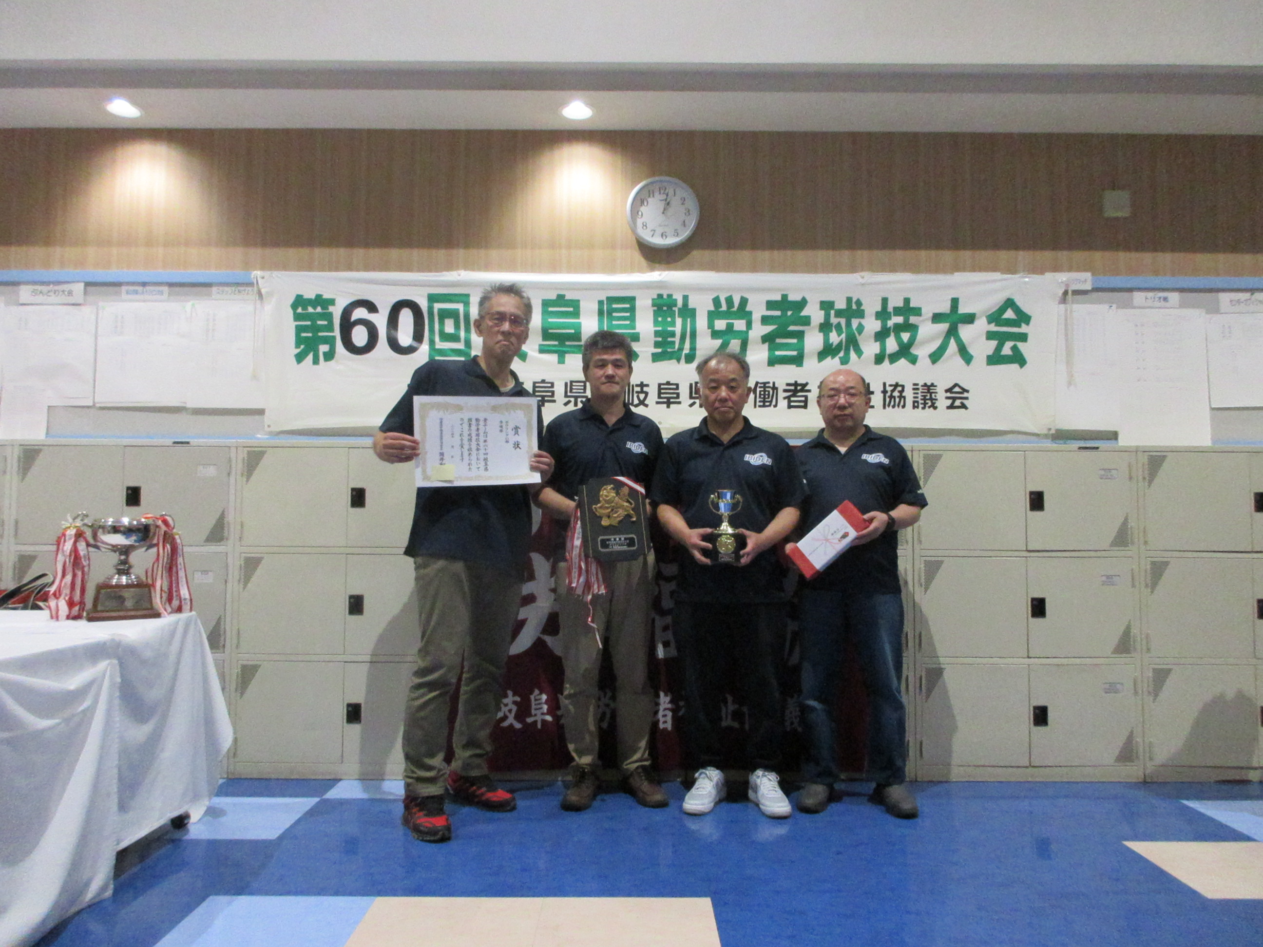 この画像はクリックすると大きな画像を閲覧できます。