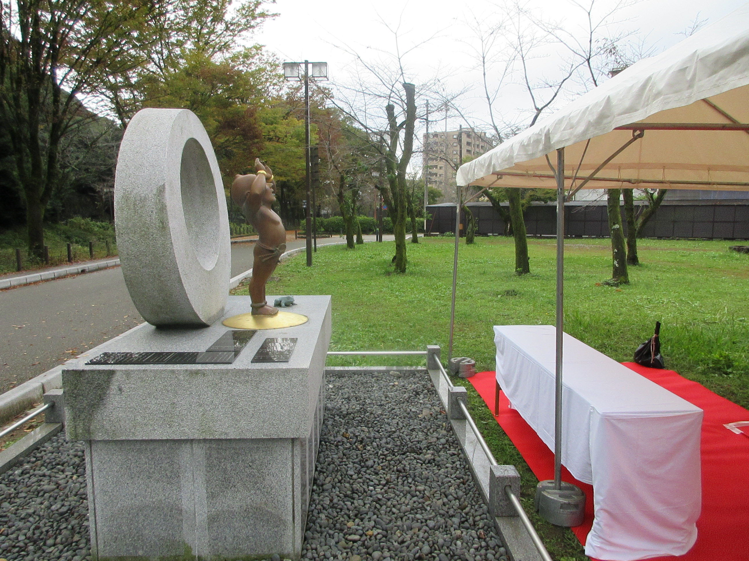 この画像はクリックすると大きな画像を閲覧できます。