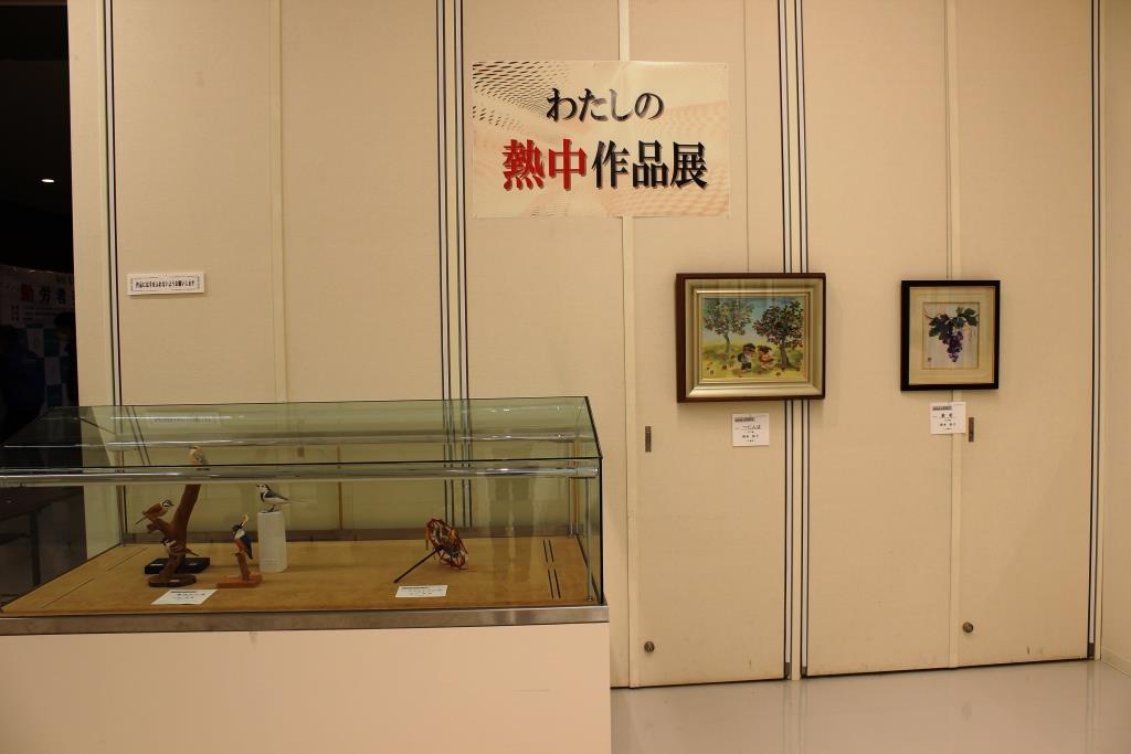 この画像はクリックすると大きな画像を閲覧できます。