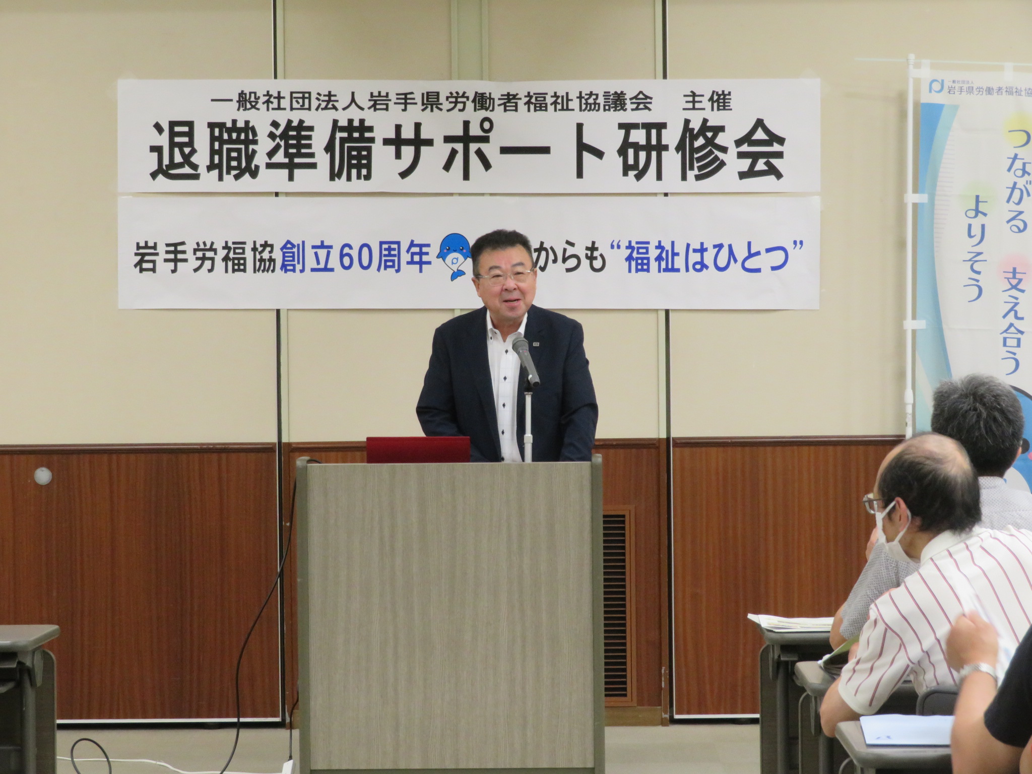 この画像はクリックすると大きな画像を閲覧できます。