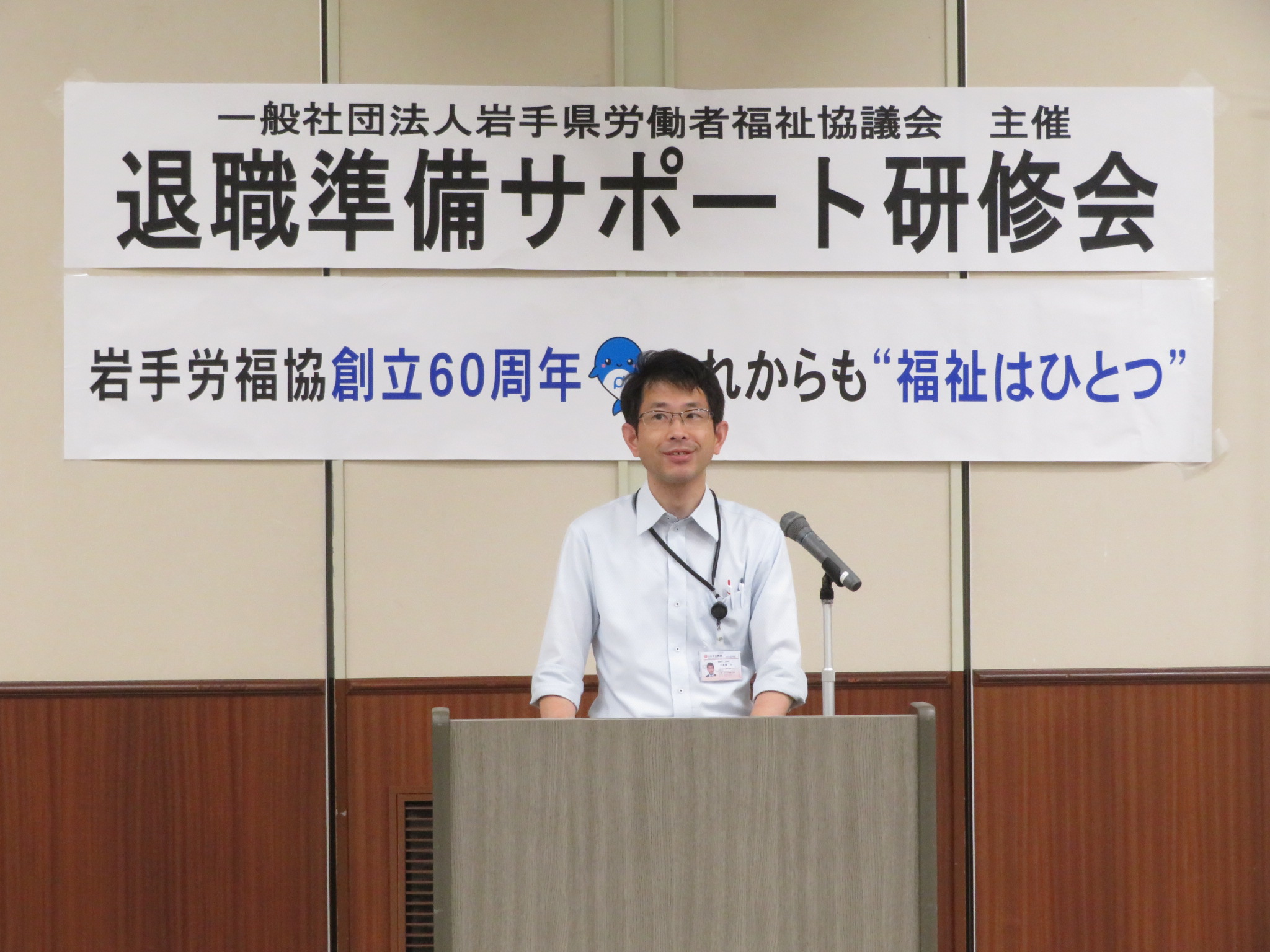 この画像はクリックすると大きな画像を閲覧できます。