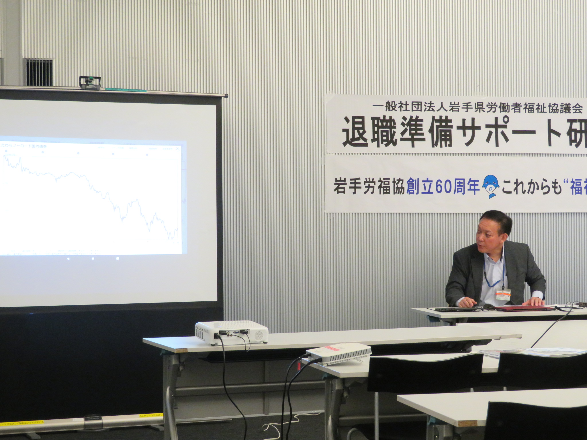 この画像はクリックすると大きな画像を閲覧できます。