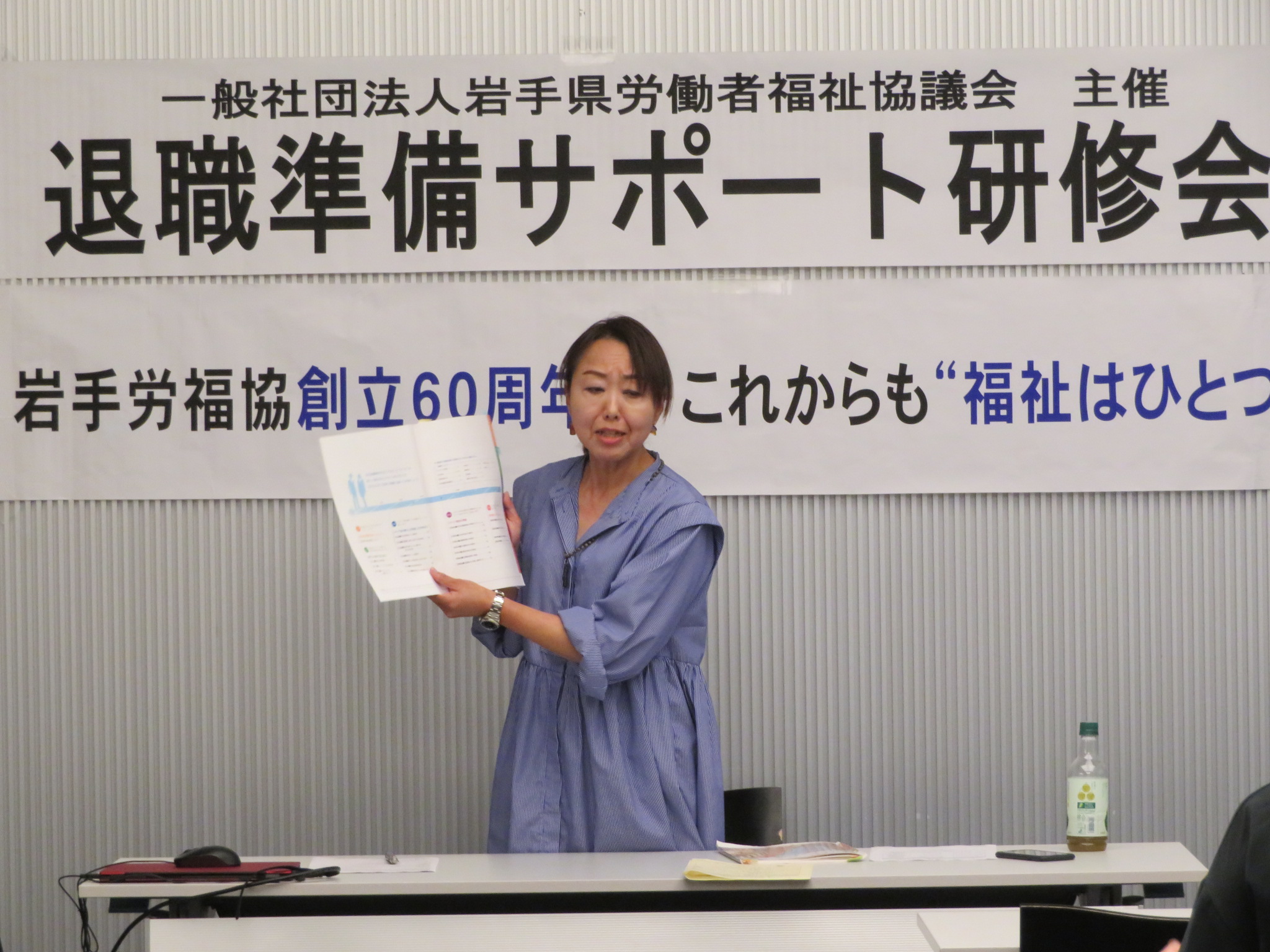 この画像はクリックすると大きな画像を閲覧できます。