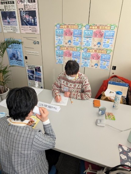 この画像はクリックすると大きな画像を閲覧できます。