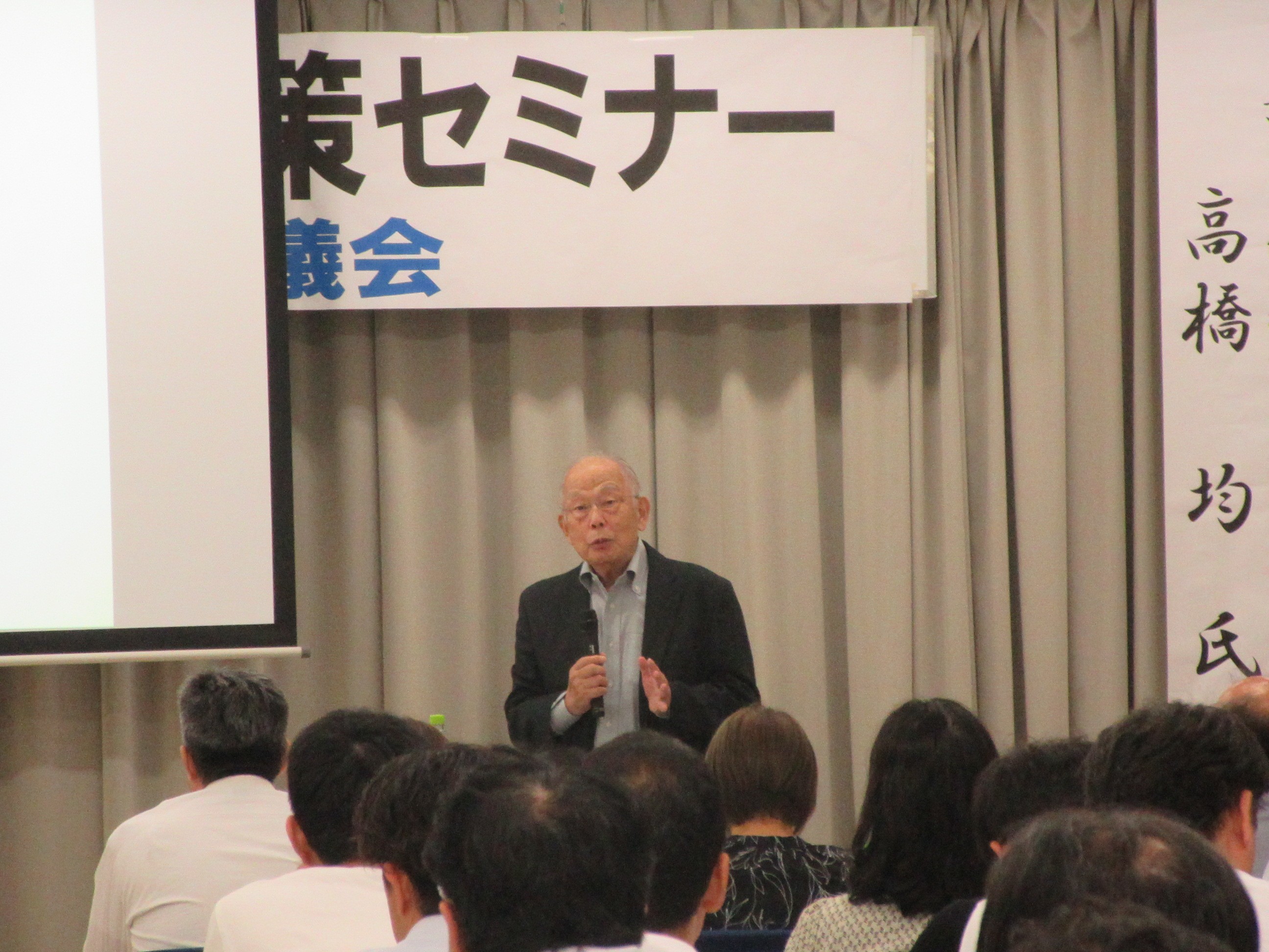 この画像はクリックすると大きな画像を閲覧できます。