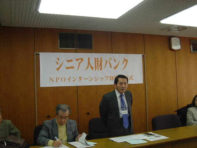 この画像はクリックすると大きな画像を閲覧できます。