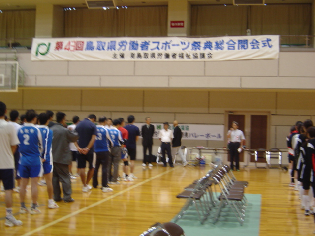 この画像はクリックすると大きな画像を閲覧できます。