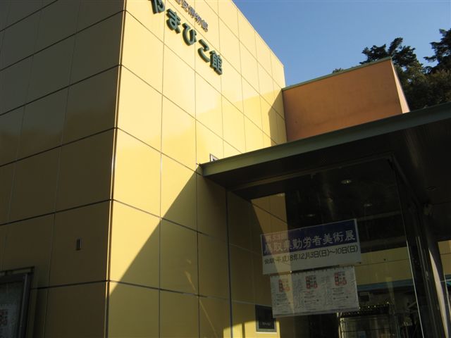 この画像はクリックすると大きな画像を閲覧できます。