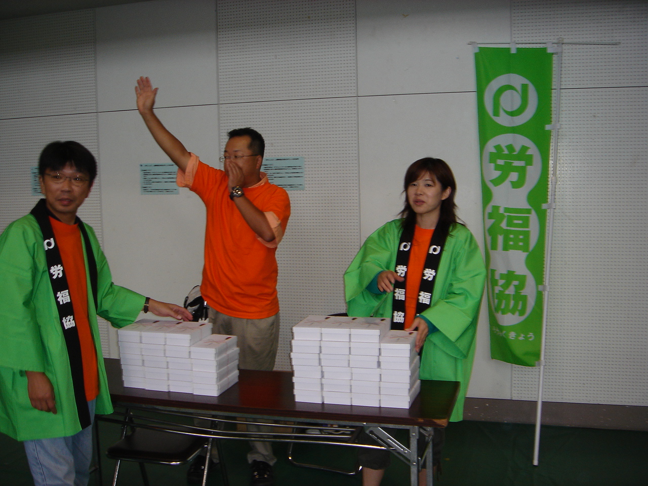 この画像はクリックすると大きな画像を閲覧できます。