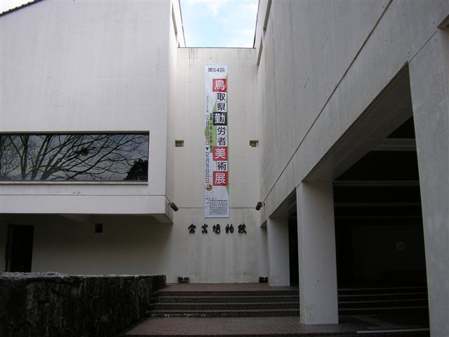 この画像はクリックすると大きな画像を閲覧できます。