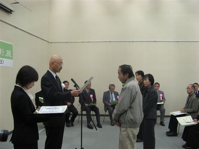 この画像はクリックすると大きな画像を閲覧できます。