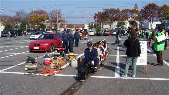 この画像はクリックすると大きな画像を閲覧できます。