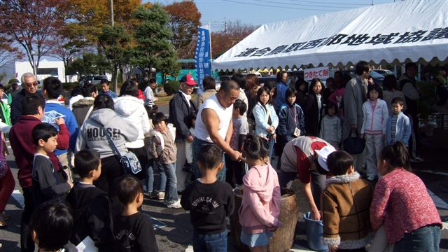 この画像はクリックすると大きな画像を閲覧できます。