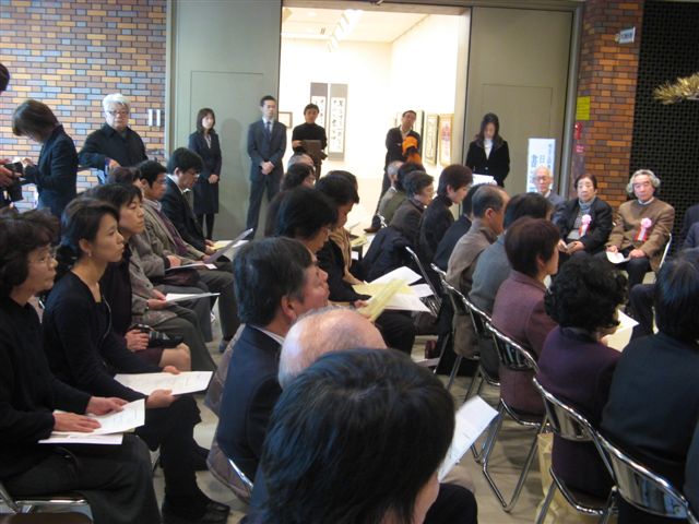 この画像はクリックすると大きな画像を閲覧できます。