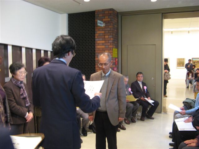 この画像はクリックすると大きな画像を閲覧できます。