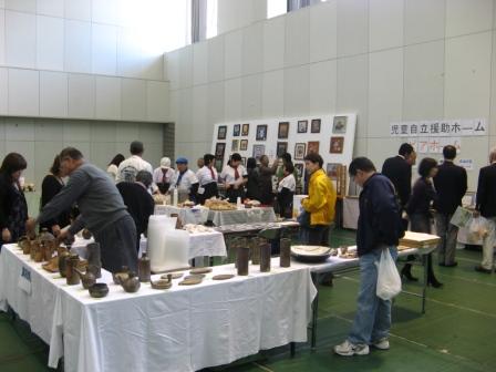 この画像はクリックすると大きな画像を閲覧できます。