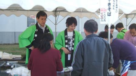 この画像はクリックすると大きな画像を閲覧できます。