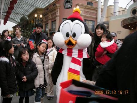 この画像はクリックすると大きな画像を閲覧できます。