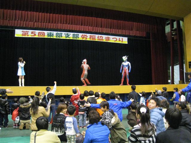 この画像はクリックすると大きな画像を閲覧できます。