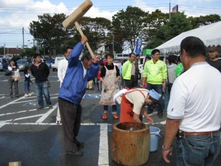 この画像はクリックすると大きな画像を閲覧できます。